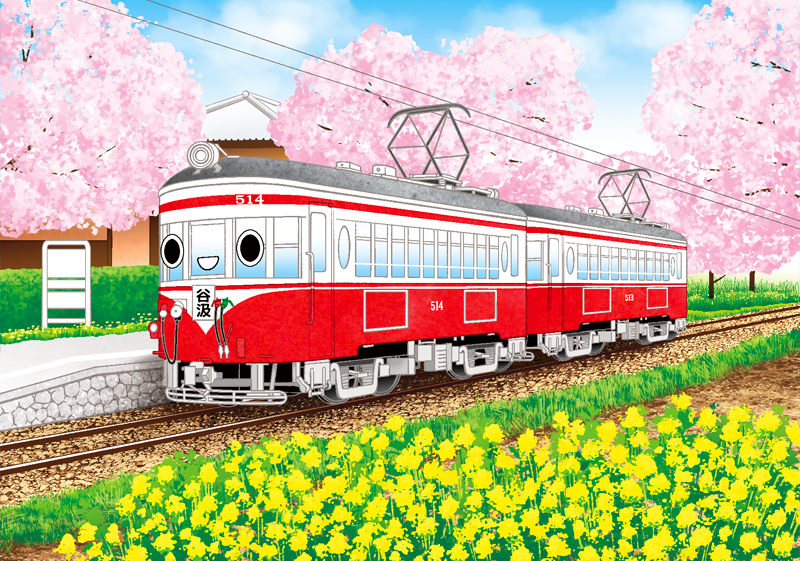 春の電車イラスト