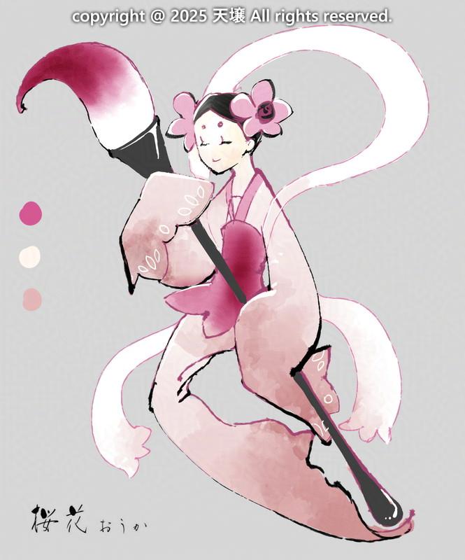 和風キャラクター