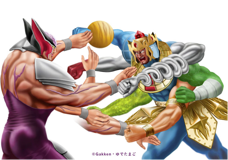 キン肉マン図鑑 技