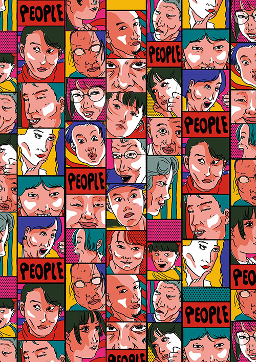 キャンパスや電車、職場で出会った人々を描いた、NIHONBASHI UKIYOのデジタルポートレート作品「PEOPLE」 “PEOPLE,” a digital portrait artwork by NIHONBASHI UKIYO depicting people encountered in everyday settings like trains, campus, and workplace.